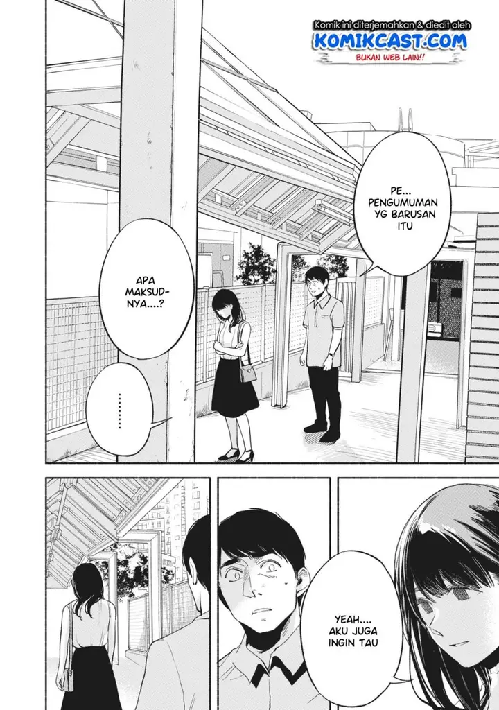 image-komik-musume-no-tomodachi-chapter-15-6/20