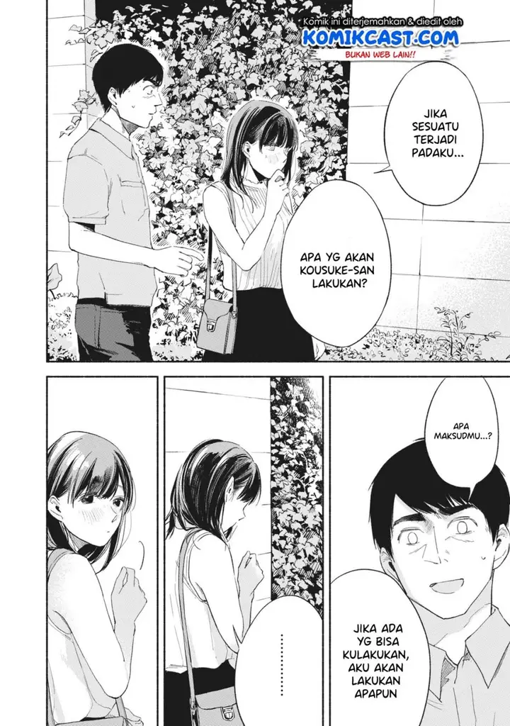 image-komik-musume-no-tomodachi-chapter-15-12/20