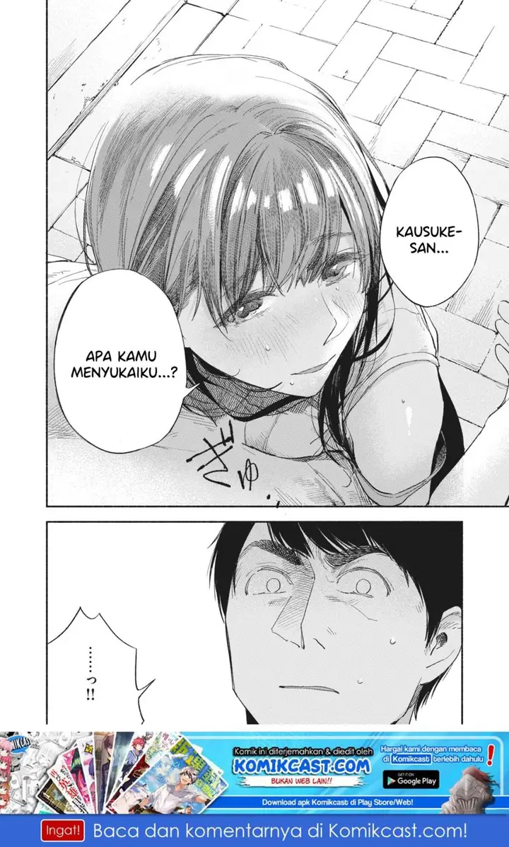 image-komik-musume-no-tomodachi-chapter-15-18/20