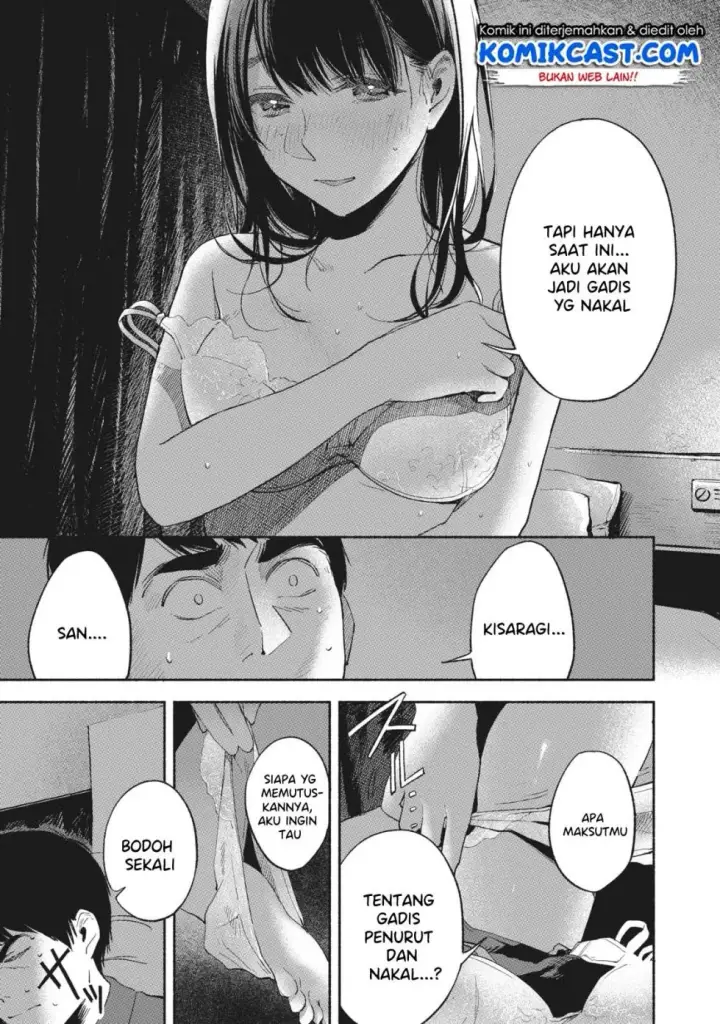 image-komik-musume-no-tomodachi-chapter-16-6/18