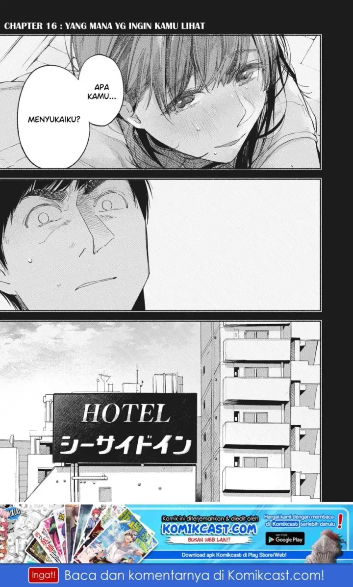 image-komik-musume-no-tomodachi-chapter-16-12/18