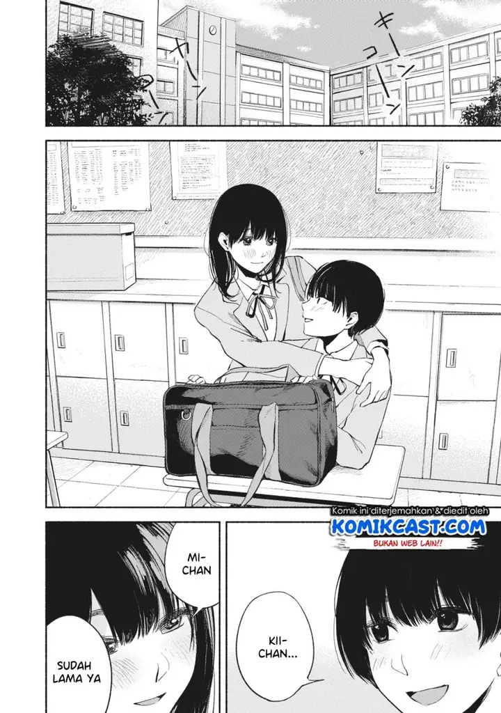 image-komik-musume-no-tomodachi-chapter-17-14/20