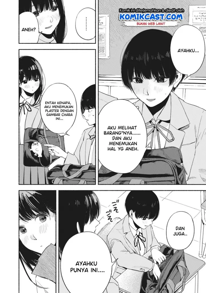 image-komik-musume-no-tomodachi-chapter-17-16/20