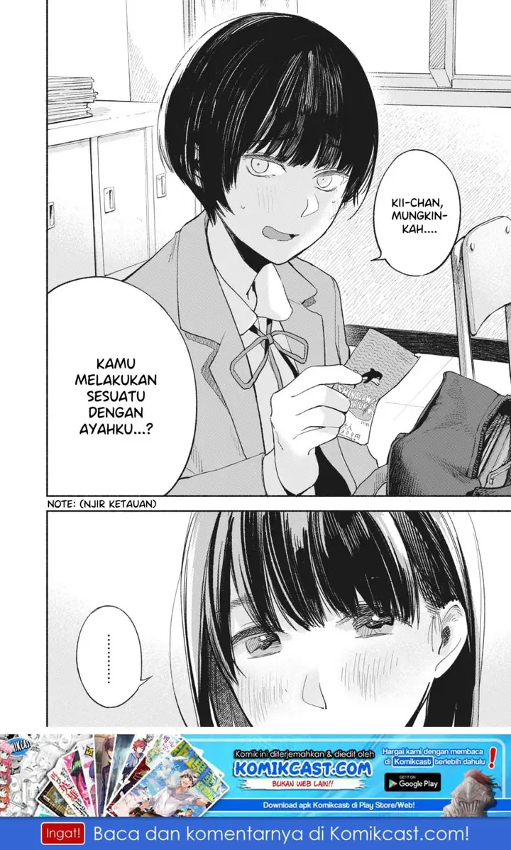 image-komik-musume-no-tomodachi-chapter-17-18/20