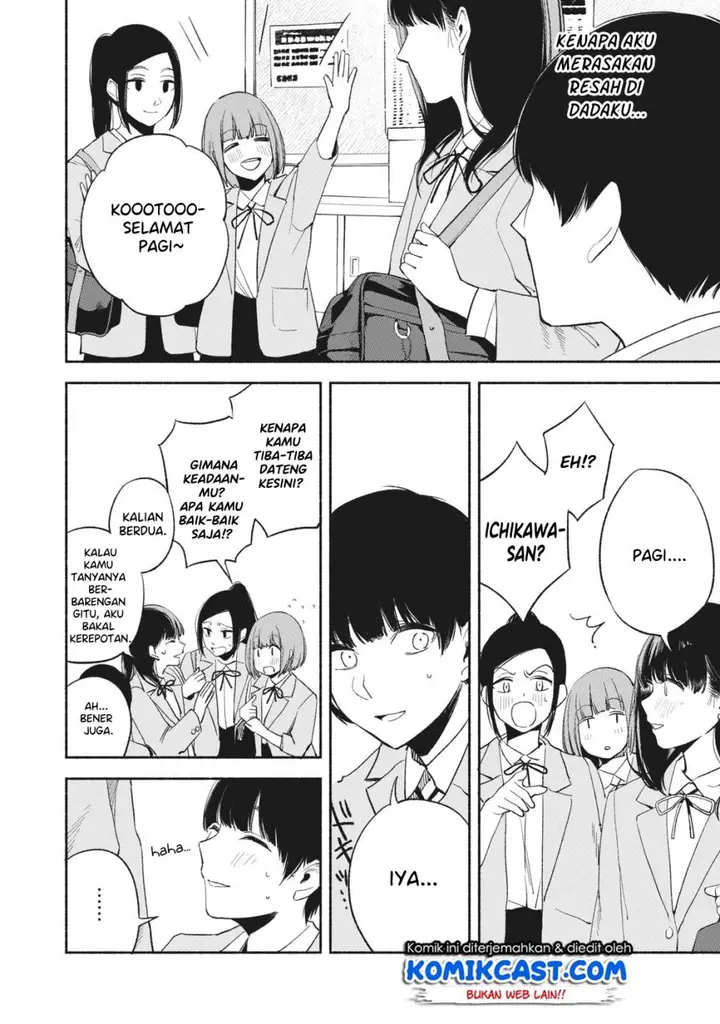 image-komik-musume-no-tomodachi-chapter-18-10/23