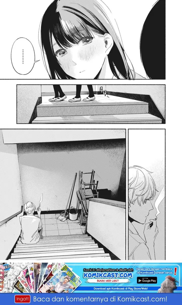 image-komik-musume-no-tomodachi-chapter-18-21/23