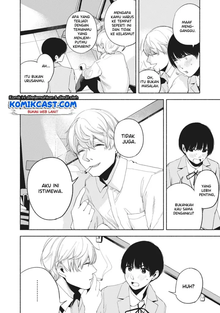 image-komik-musume-no-tomodachi-chapter-19-8/24