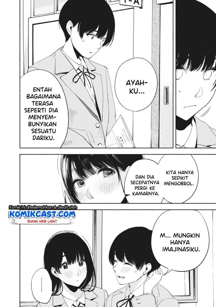 image-komik-musume-no-tomodachi-chapter-19-14/24