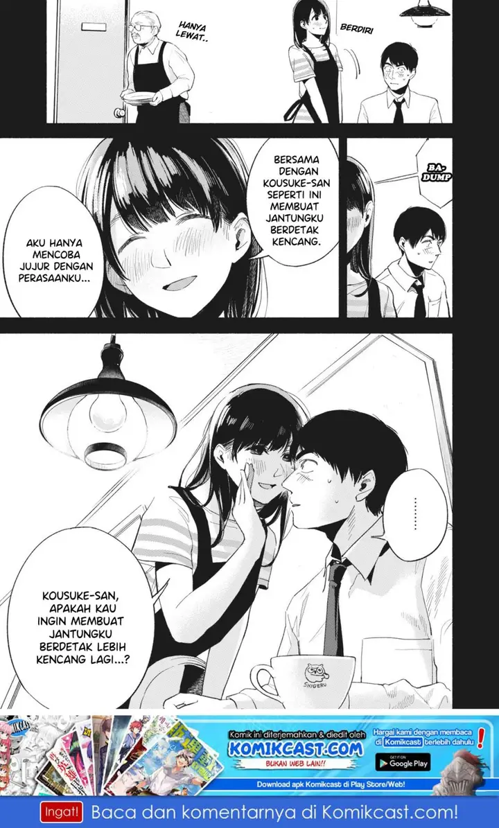 image-komik-musume-no-tomodachi-chapter-20-1/20