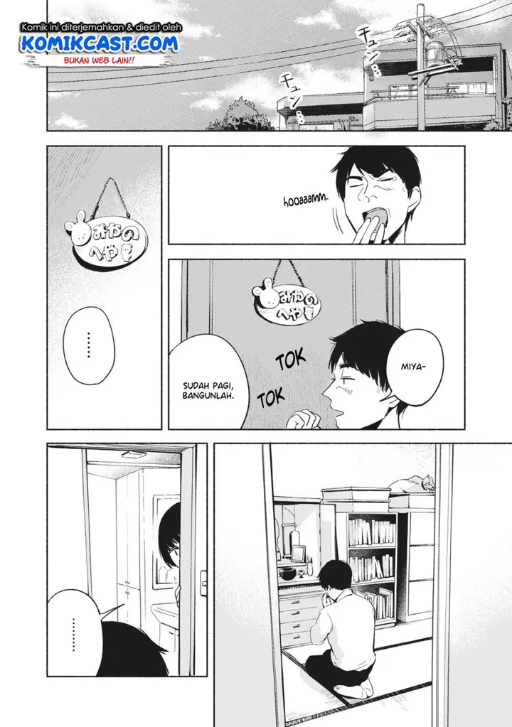 image-komik-musume-no-tomodachi-chapter-20-6/20