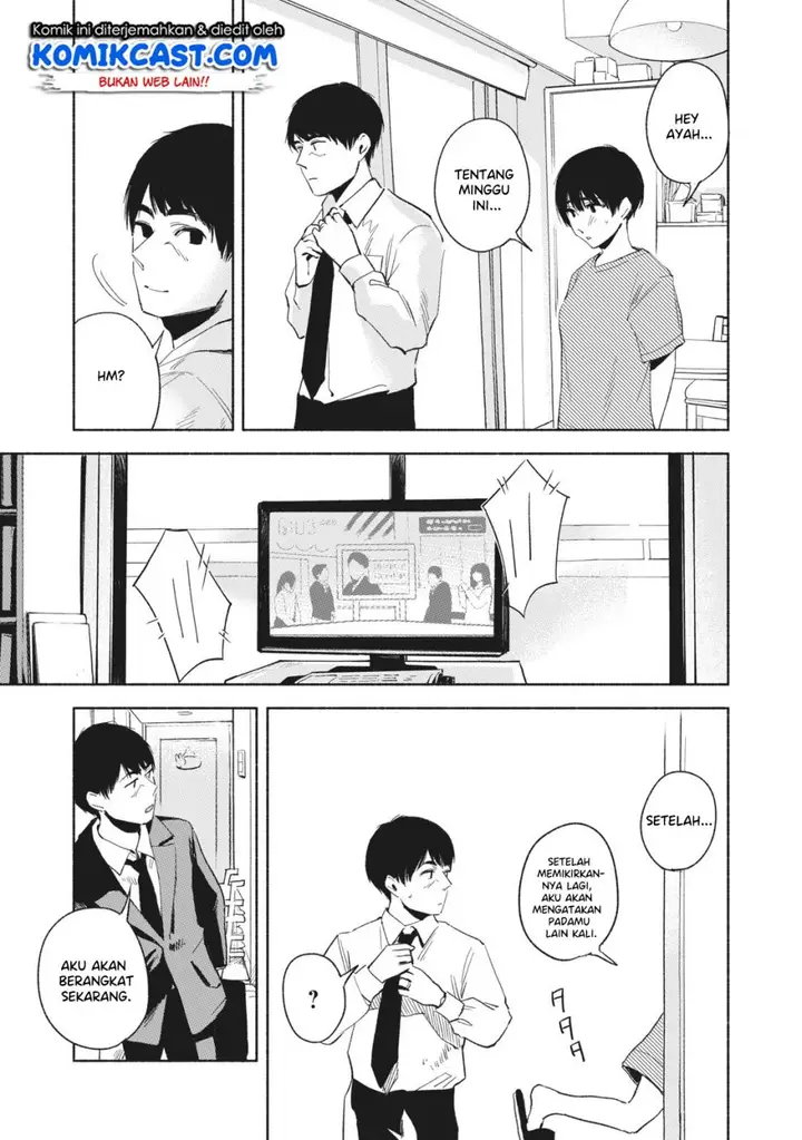 image-komik-musume-no-tomodachi-chapter-20-7/20