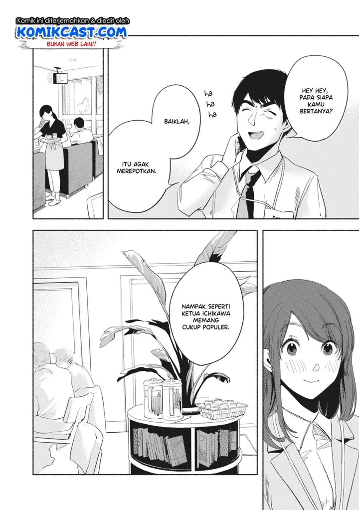 image-komik-musume-no-tomodachi-chapter-20-12/20