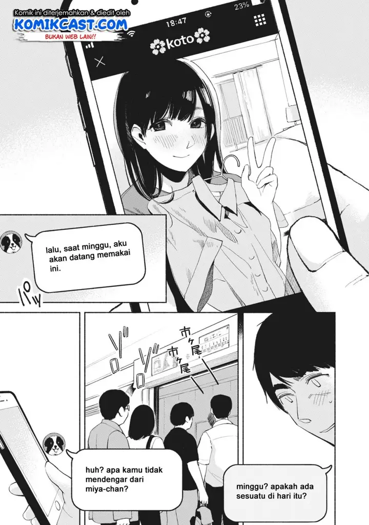 image-komik-musume-no-tomodachi-chapter-20-17/20