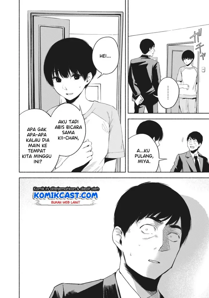 image-komik-musume-no-tomodachi-chapter-21-4/22