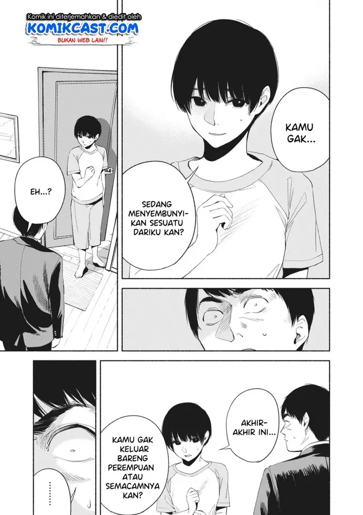 image-komik-musume-no-tomodachi-chapter-21-7/22