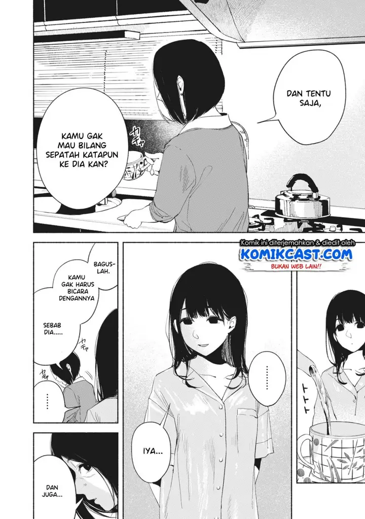 image-komik-musume-no-tomodachi-chapter-21-16/22