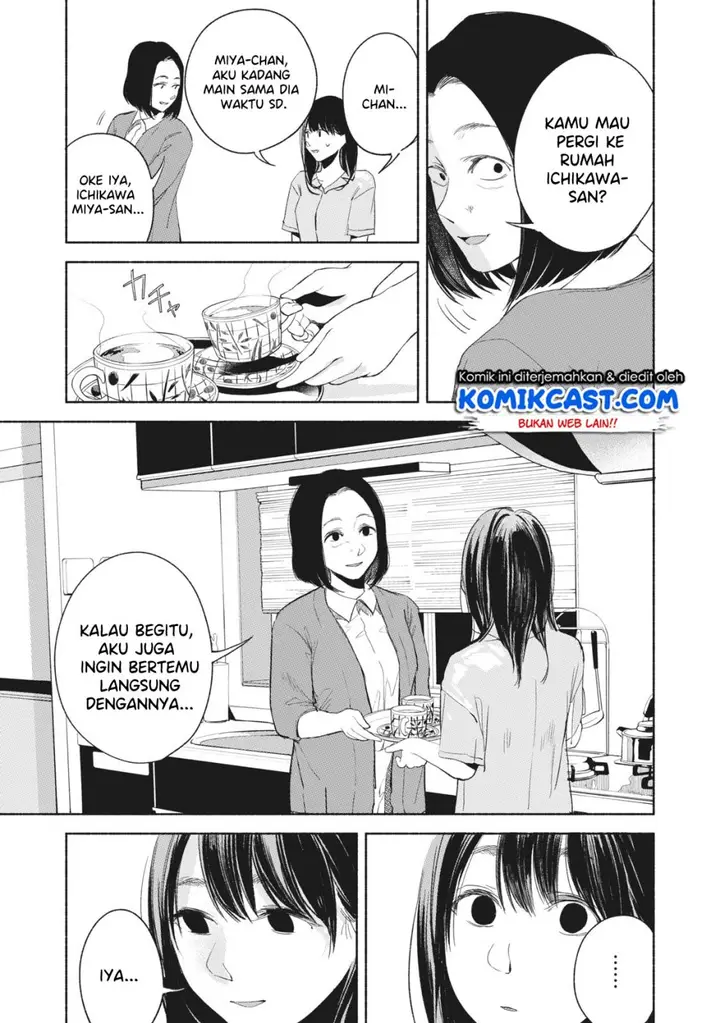 image-komik-musume-no-tomodachi-chapter-21-17/22
