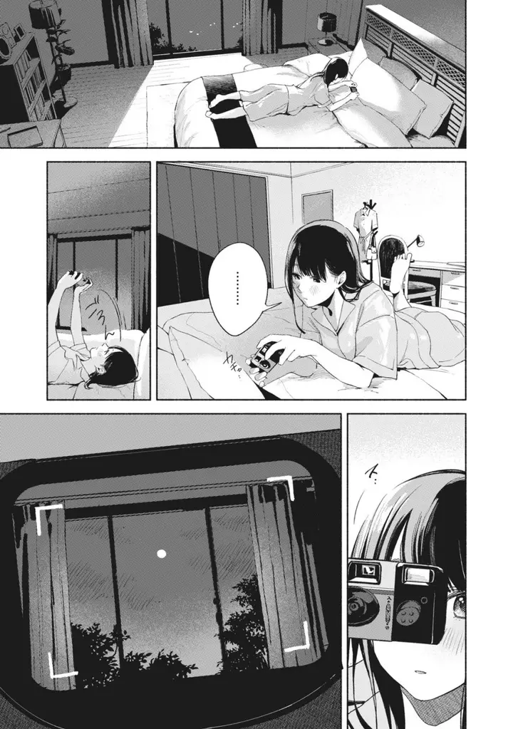 image-komik-musume-no-tomodachi-chapter-21-19/22