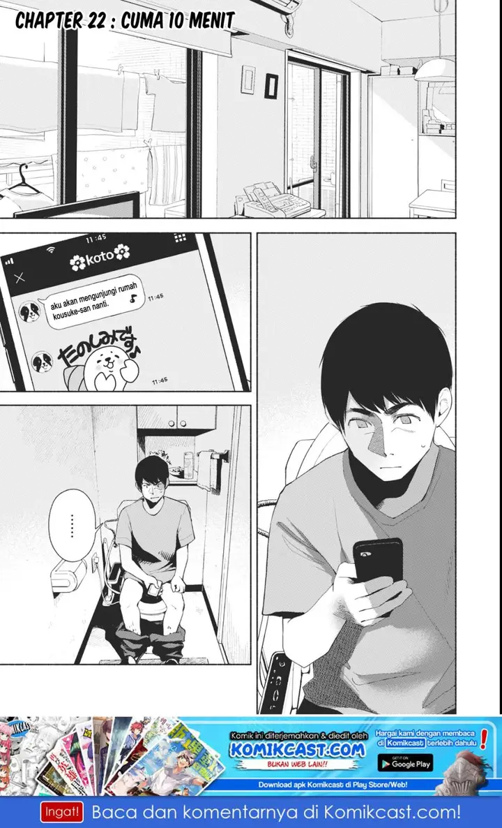 image-komik-musume-no-tomodachi-chapter-22-1/24