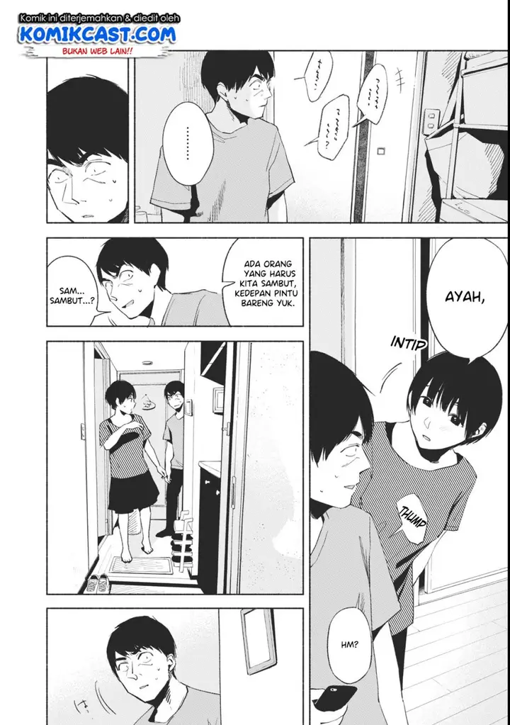 image-komik-musume-no-tomodachi-chapter-22-6/24