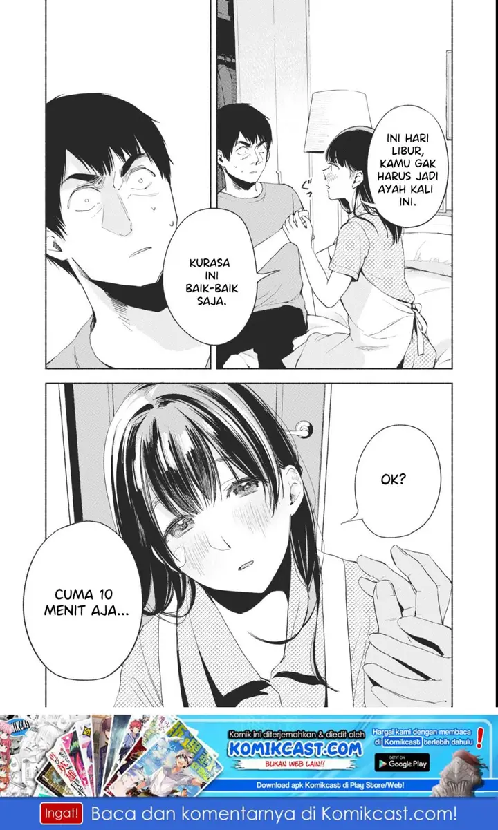 image-komik-musume-no-tomodachi-chapter-22-22/24