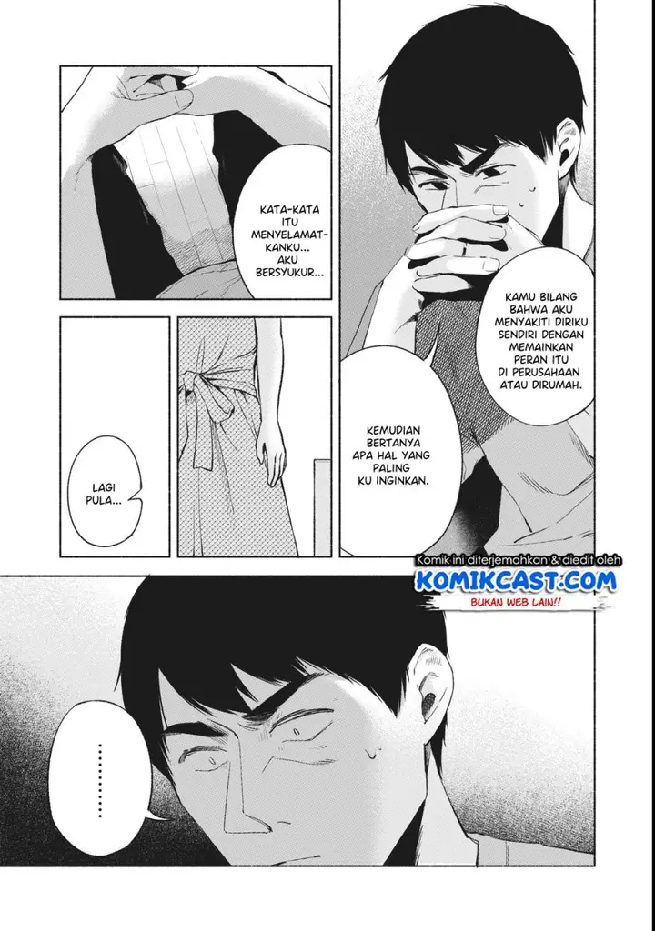 image-komik-musume-no-tomodachi-chapter-23-11/20