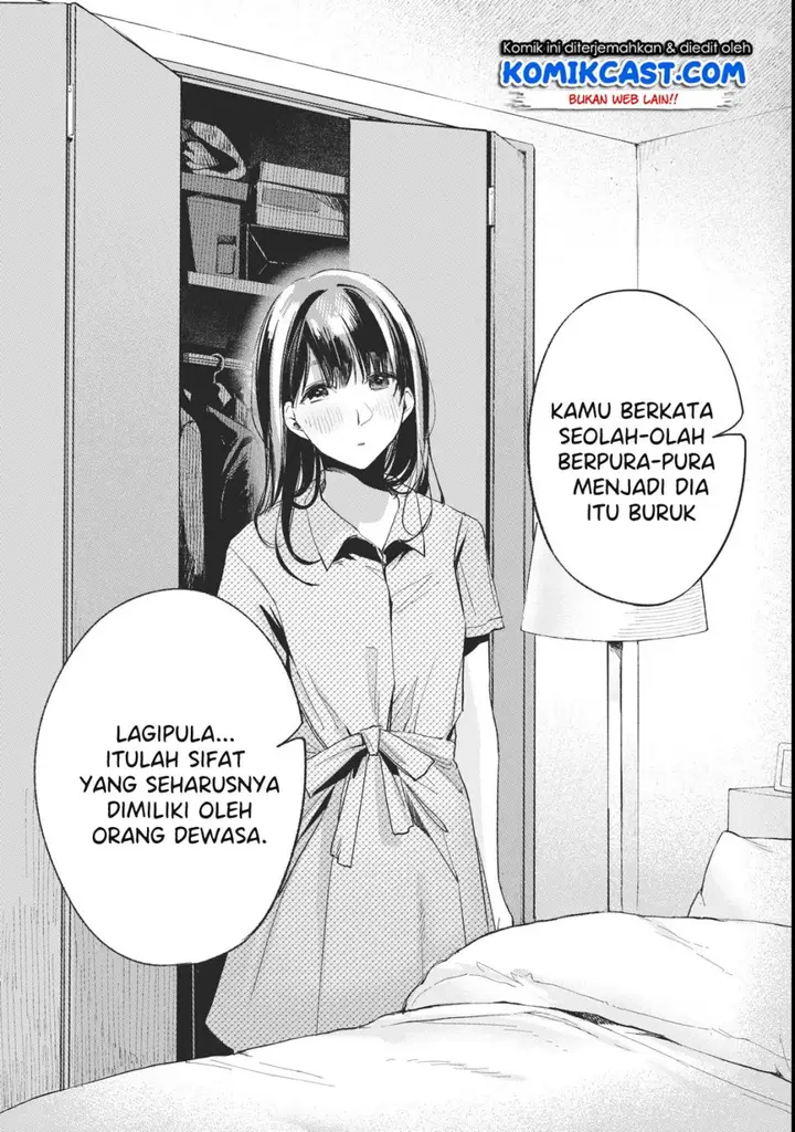 image-komik-musume-no-tomodachi-chapter-23-12/20