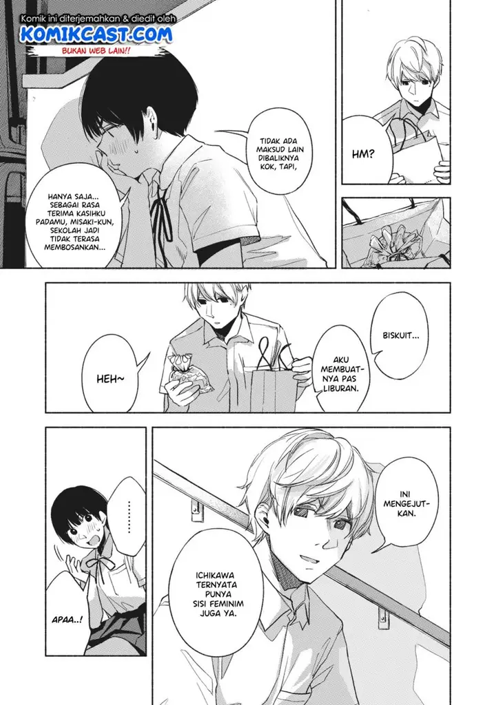 image-komik-musume-no-tomodachi-chapter-24-14/27