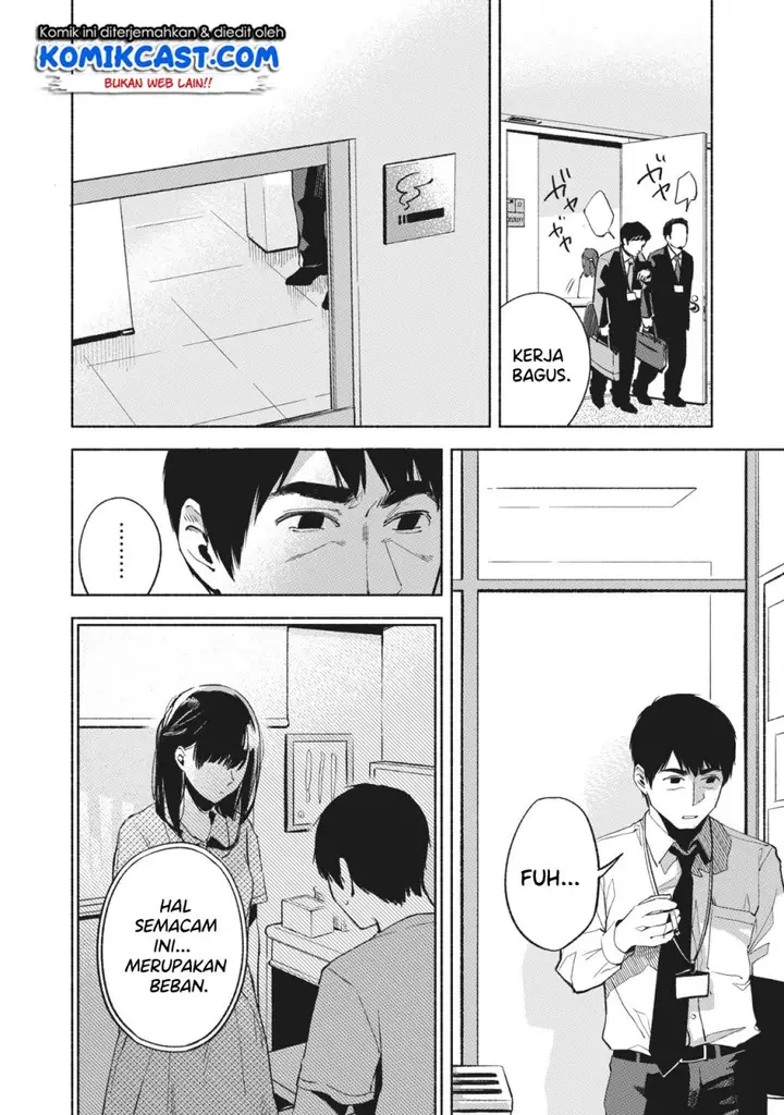 image-komik-musume-no-tomodachi-chapter-24-17/27