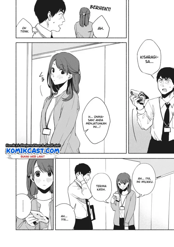 image-komik-musume-no-tomodachi-chapter-24-19/27