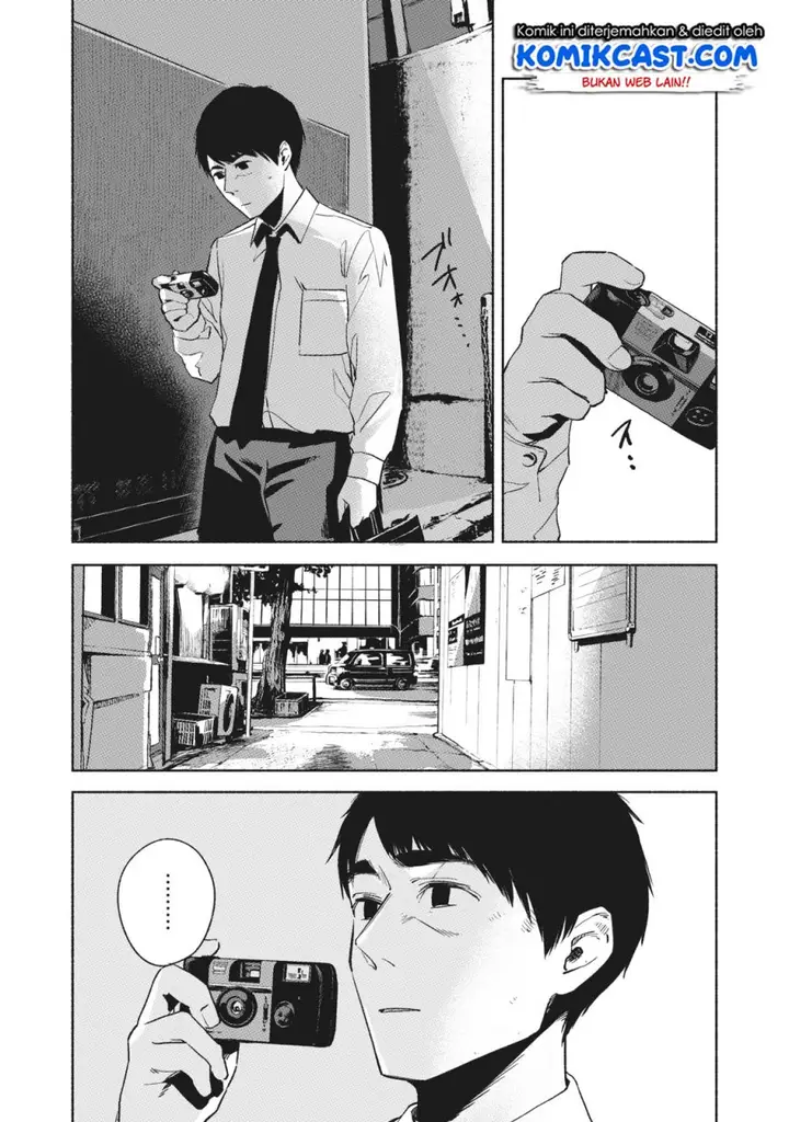 image-komik-musume-no-tomodachi-chapter-24-23/27