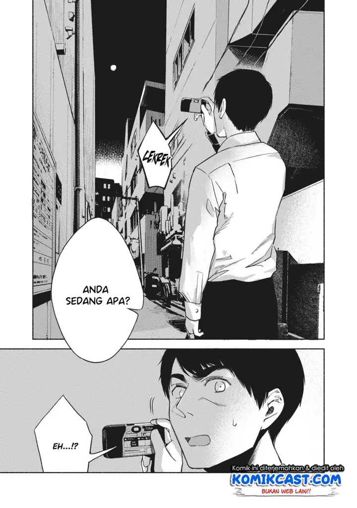 image-komik-musume-no-tomodachi-chapter-24-24/27