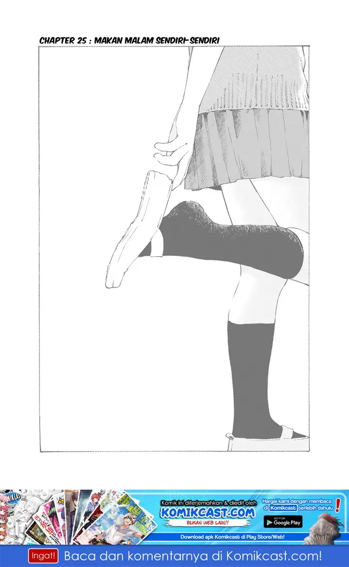image-komik-musume-no-tomodachi-chapter-25-1/22