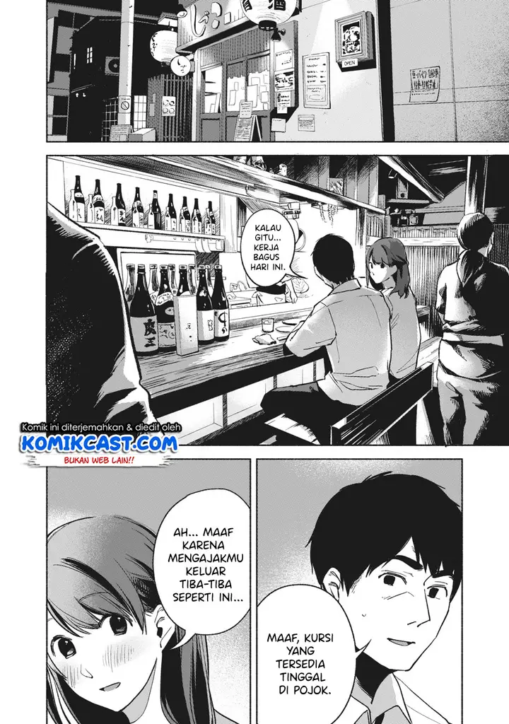 image-komik-musume-no-tomodachi-chapter-25-2/22