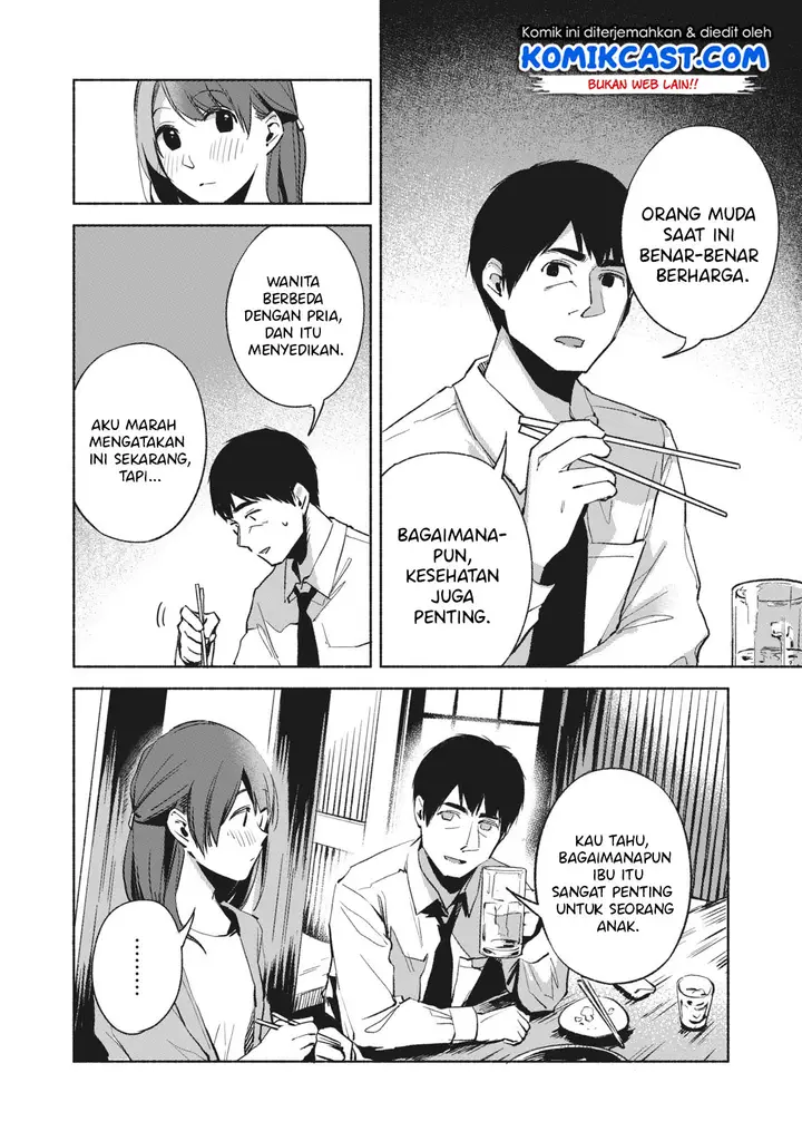 image-komik-musume-no-tomodachi-chapter-25-6/22