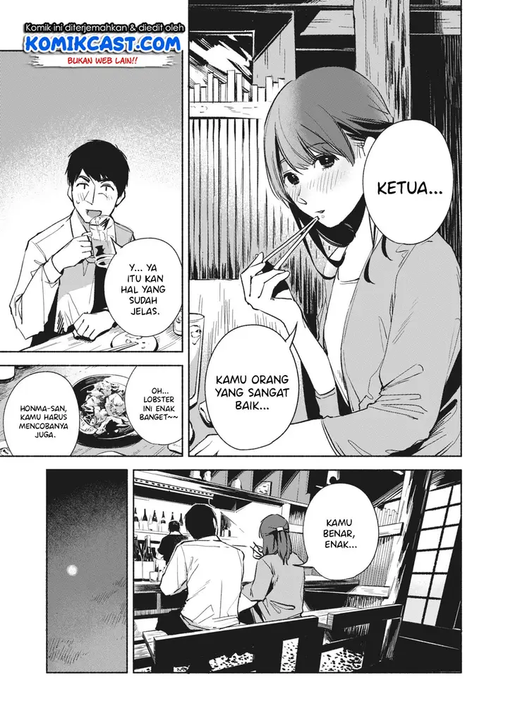 image-komik-musume-no-tomodachi-chapter-25-7/22