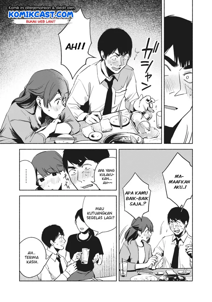 image-komik-musume-no-tomodachi-chapter-25-9/22