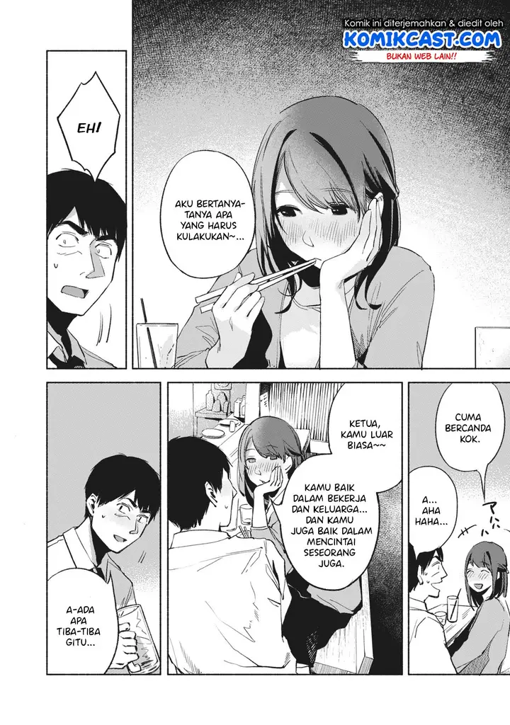 image-komik-musume-no-tomodachi-chapter-25-12/22