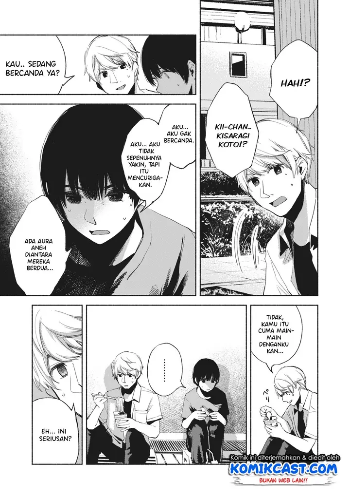 image-komik-musume-no-tomodachi-chapter-25-19/22