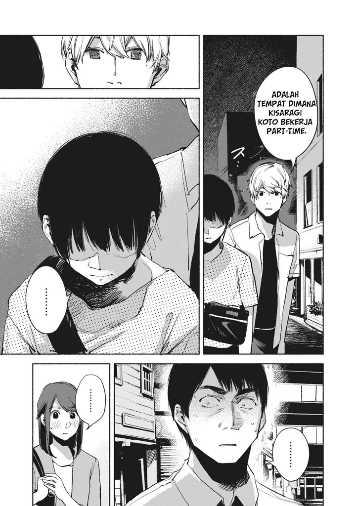 image-komik-musume-no-tomodachi-chapter-26-11/24