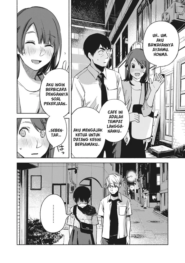 image-komik-musume-no-tomodachi-chapter-26-12/24