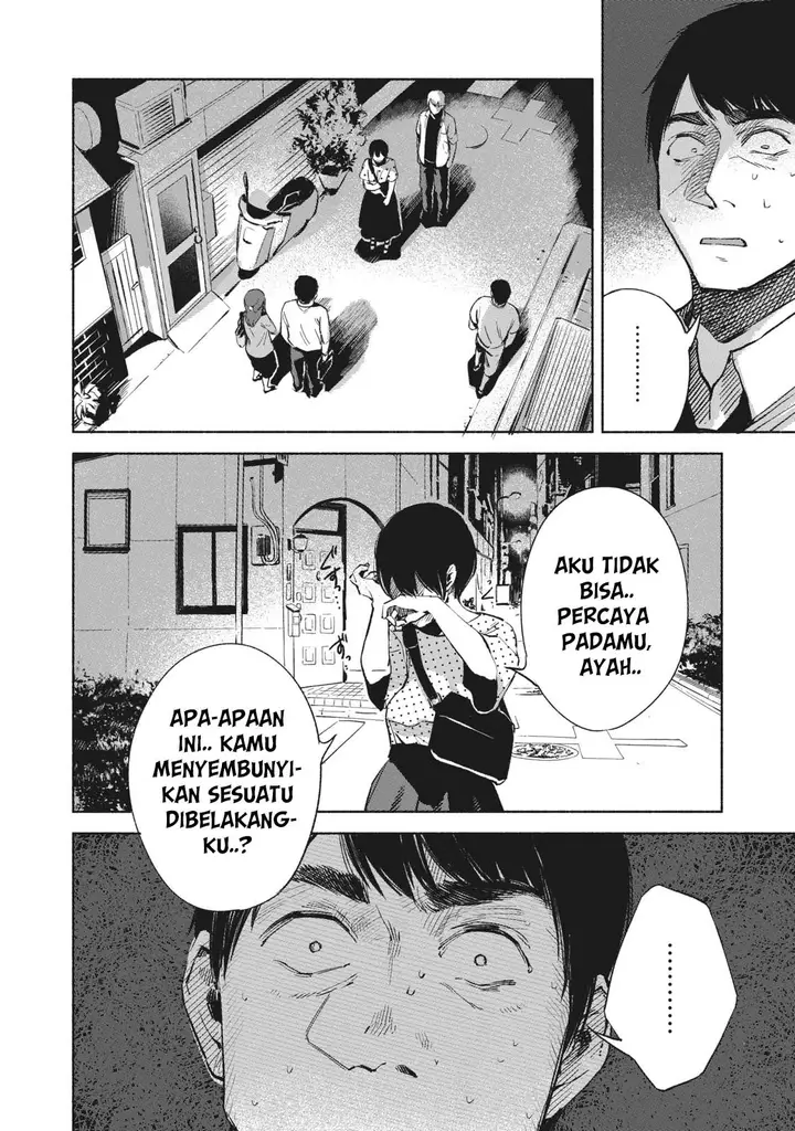 image-komik-musume-no-tomodachi-chapter-26-14/24