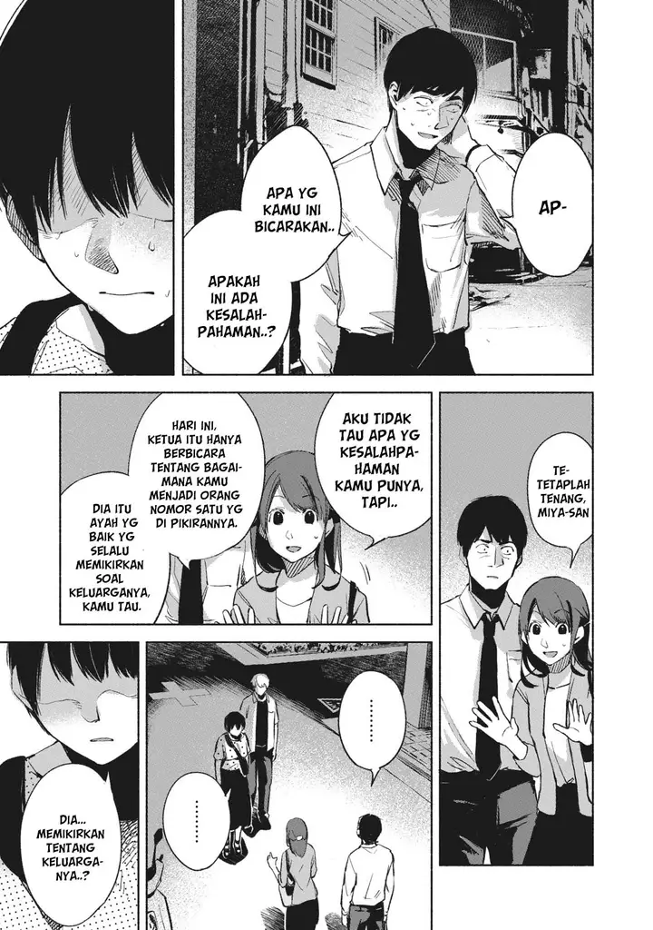 image-komik-musume-no-tomodachi-chapter-26-15/24