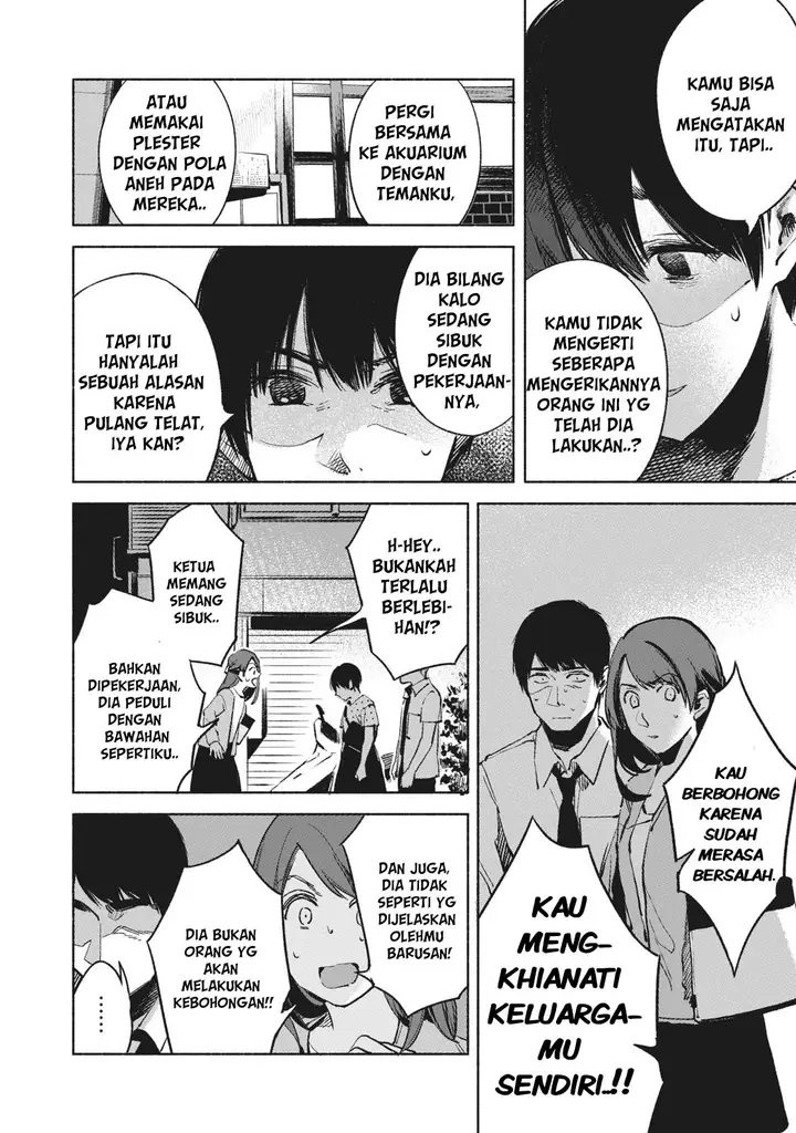 image-komik-musume-no-tomodachi-chapter-26-16/24