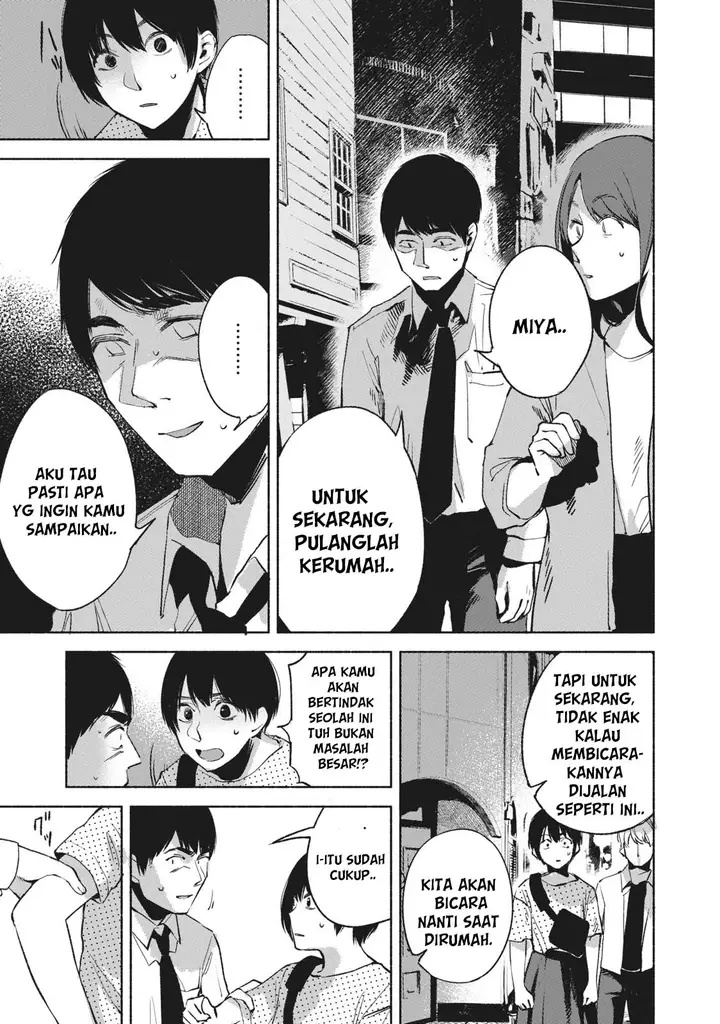 image-komik-musume-no-tomodachi-chapter-26-17/24