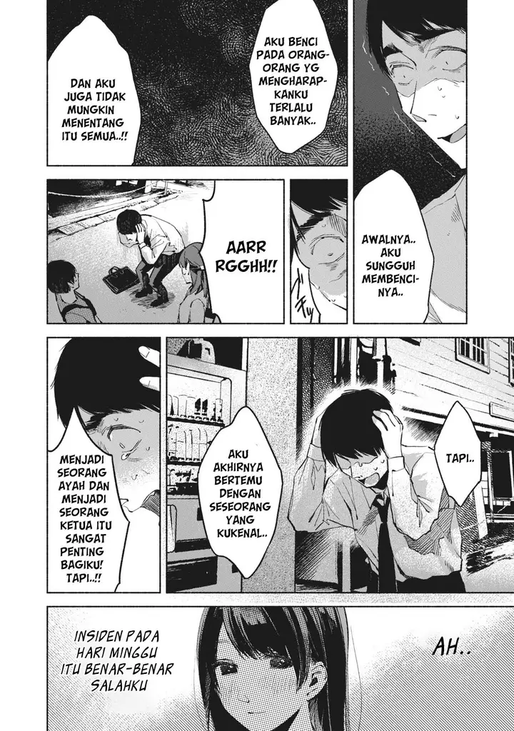 image-komik-musume-no-tomodachi-chapter-26-20/24