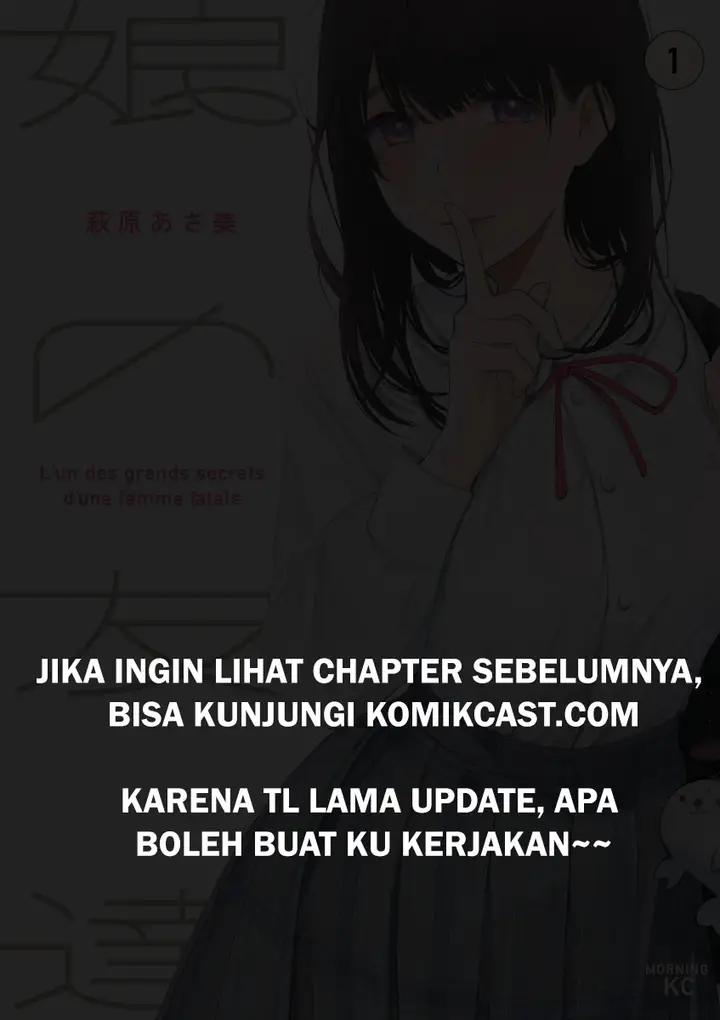 image-komik-musume-no-tomodachi-chapter-26-23/24