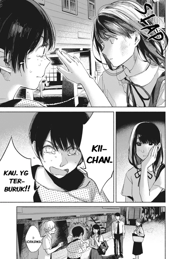 image-komik-musume-no-tomodachi-chapter-27-13/23