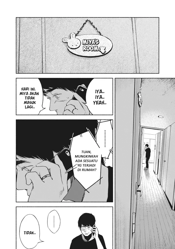 image-komik-musume-no-tomodachi-chapter-27-20/23