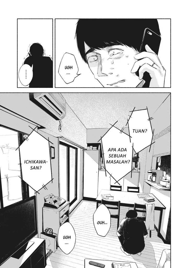 image-komik-musume-no-tomodachi-chapter-27-21/23